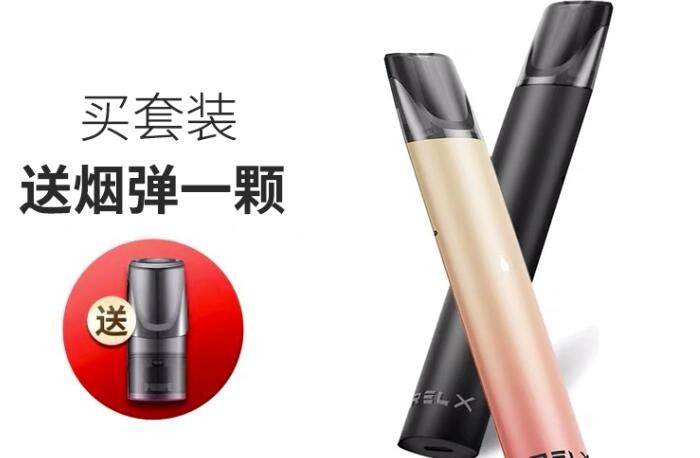 电子烟市场行情 电子烟的市场行情